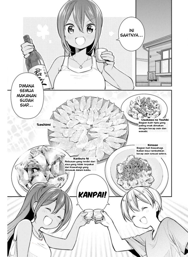Slow Loop - Chapter 25 15 Slow Loop - Chapter 25 15