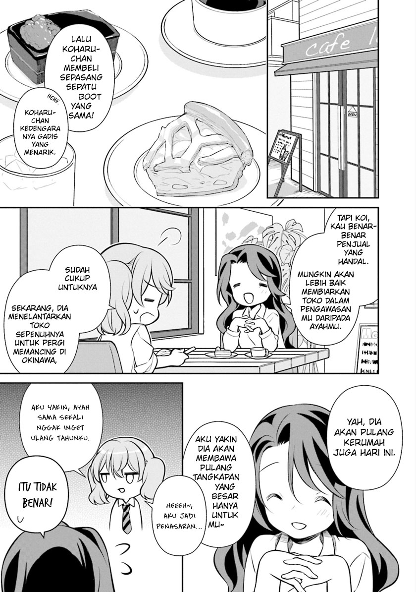 Slow Loop - Chapter 08 8 Slow Loop - Chapter 08 8