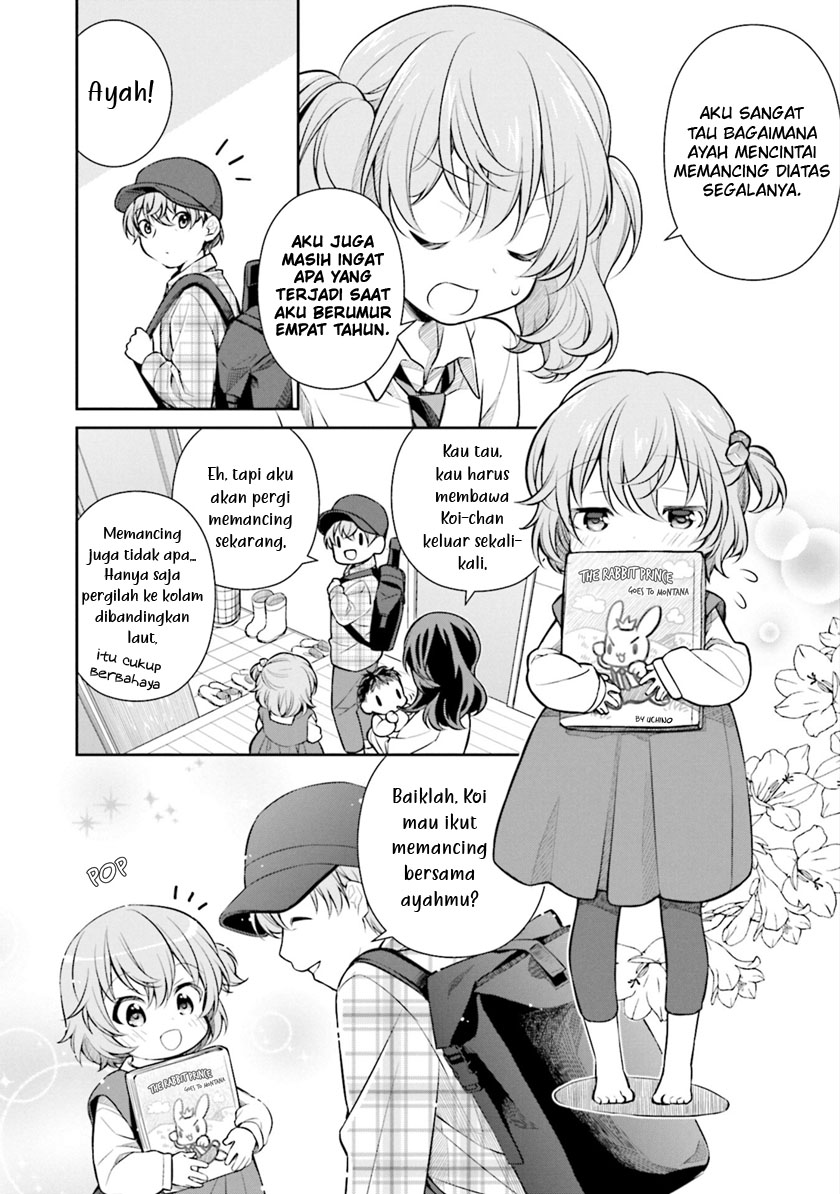 Slow Loop - Chapter 08 9 Slow Loop - Chapter 08 9