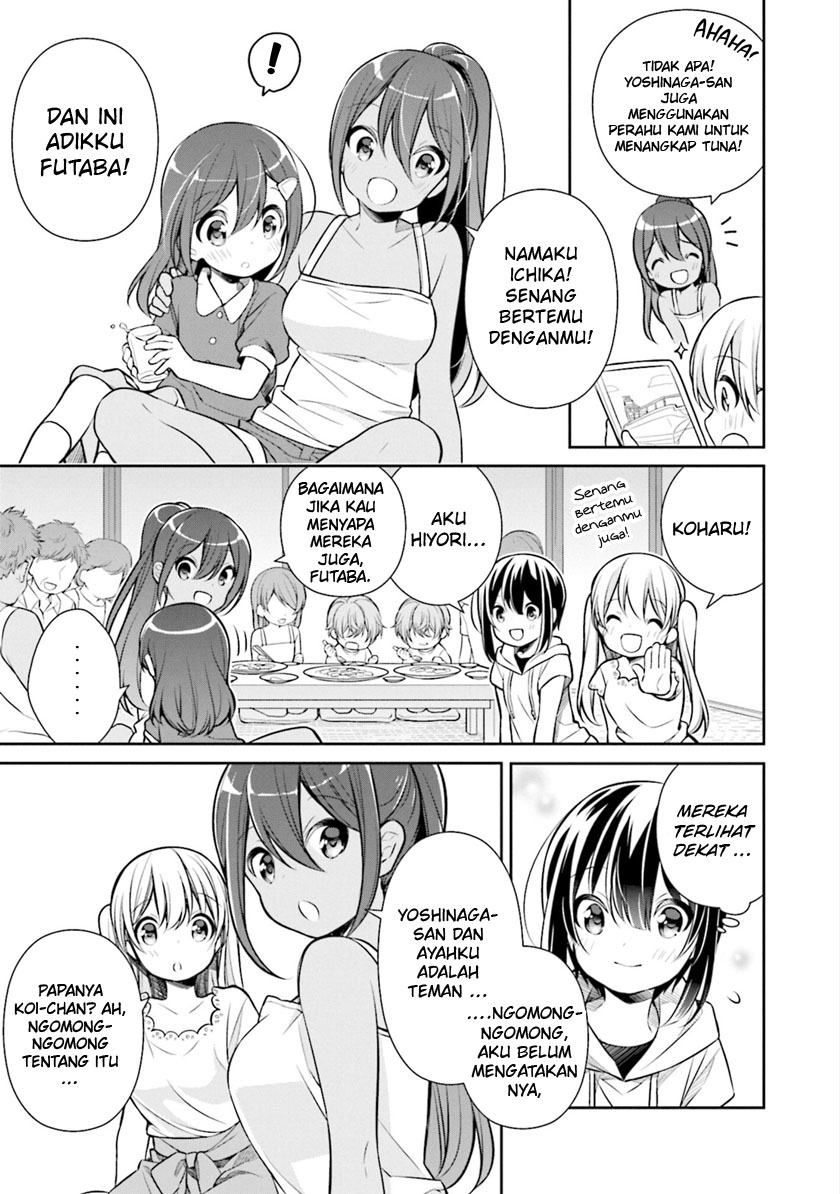 Slow Loop - Chapter 08 22 Slow Loop - Chapter 08 22