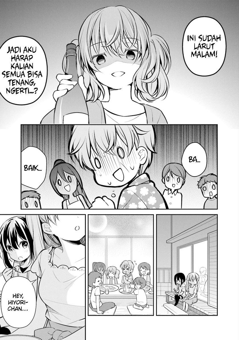 Slow Loop - Chapter 08 26 Slow Loop - Chapter 08 26