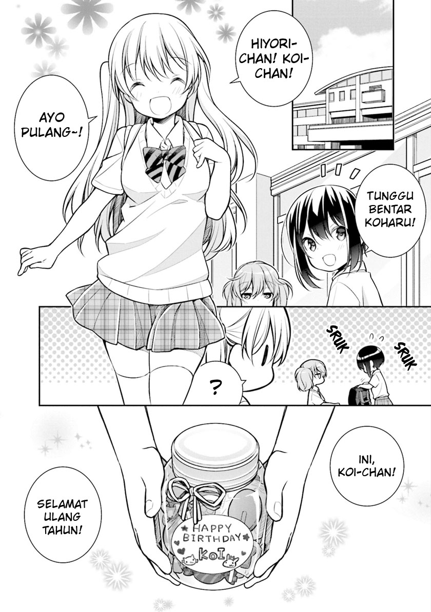 Slow Loop - Chapter 08 3 Slow Loop - Chapter 08 3