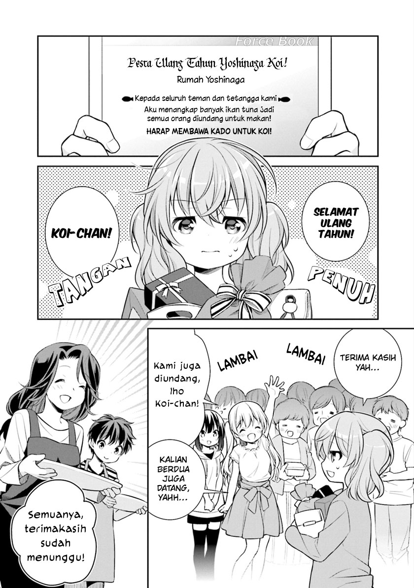 Slow Loop - Chapter 08 19 Slow Loop - Chapter 08 19