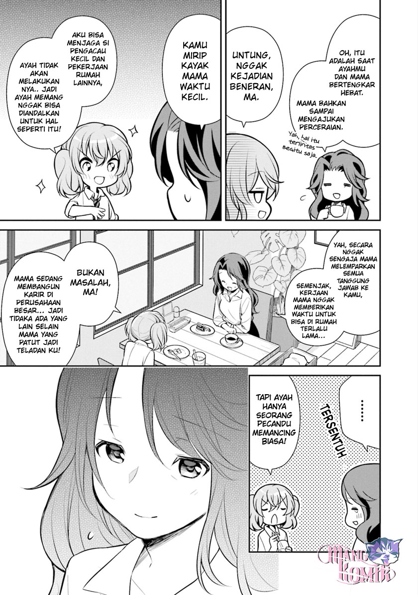 Slow Loop - Chapter 08 12 Slow Loop - Chapter 08 12