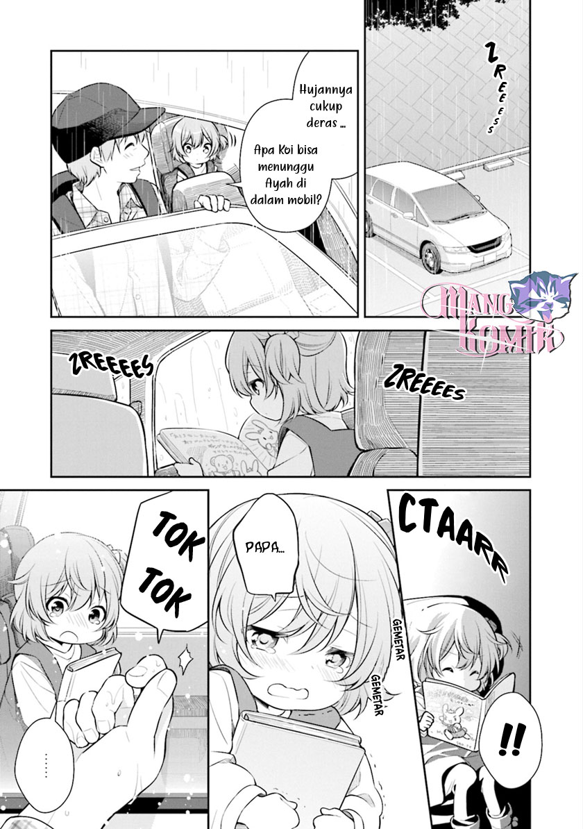 Slow Loop - Chapter 08 10 Slow Loop - Chapter 08 10
