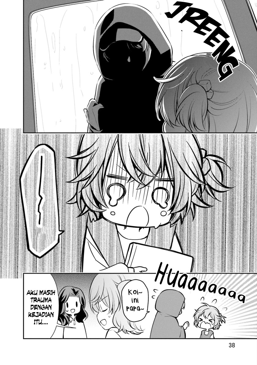 Slow Loop - Chapter 08 11 Slow Loop - Chapter 08 11