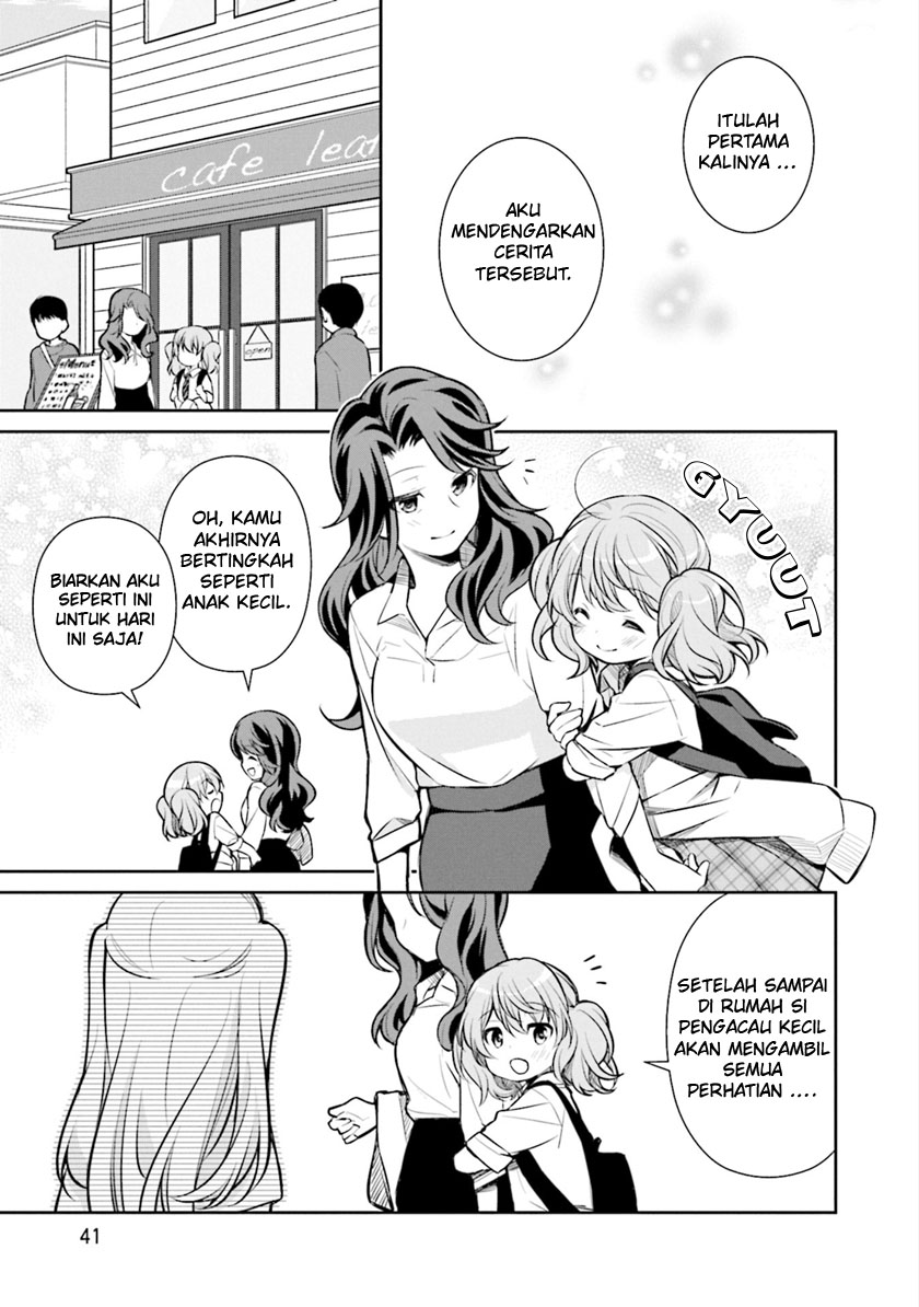 Slow Loop - Chapter 08 14 Slow Loop - Chapter 08 14