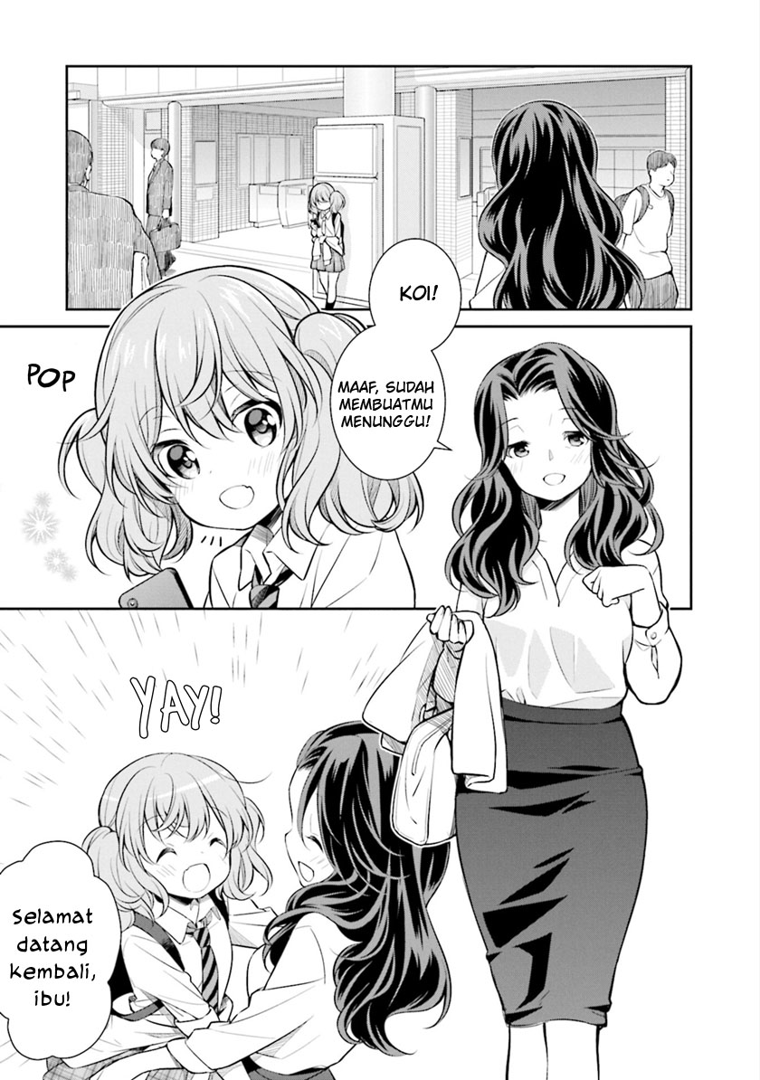 Slow Loop - Chapter 08 6 Slow Loop - Chapter 08 6