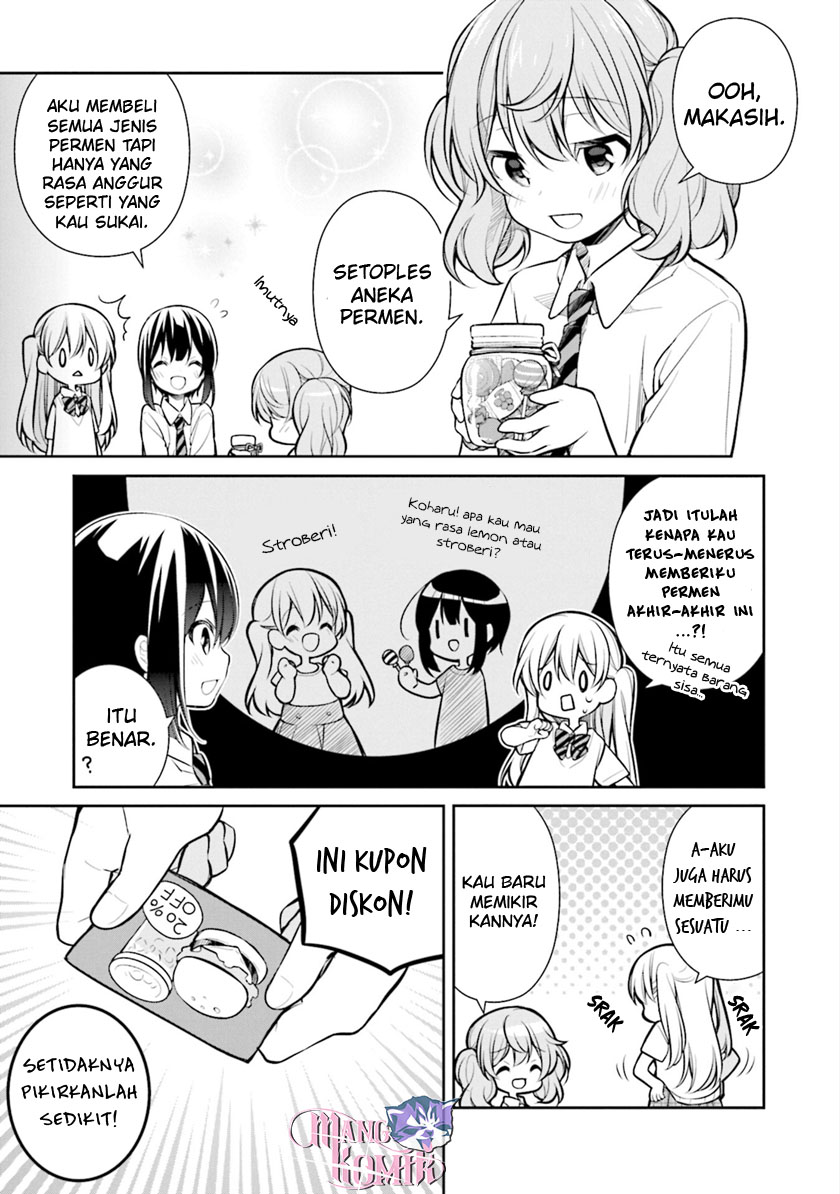 Slow Loop - Chapter 08 4 Slow Loop - Chapter 08 4