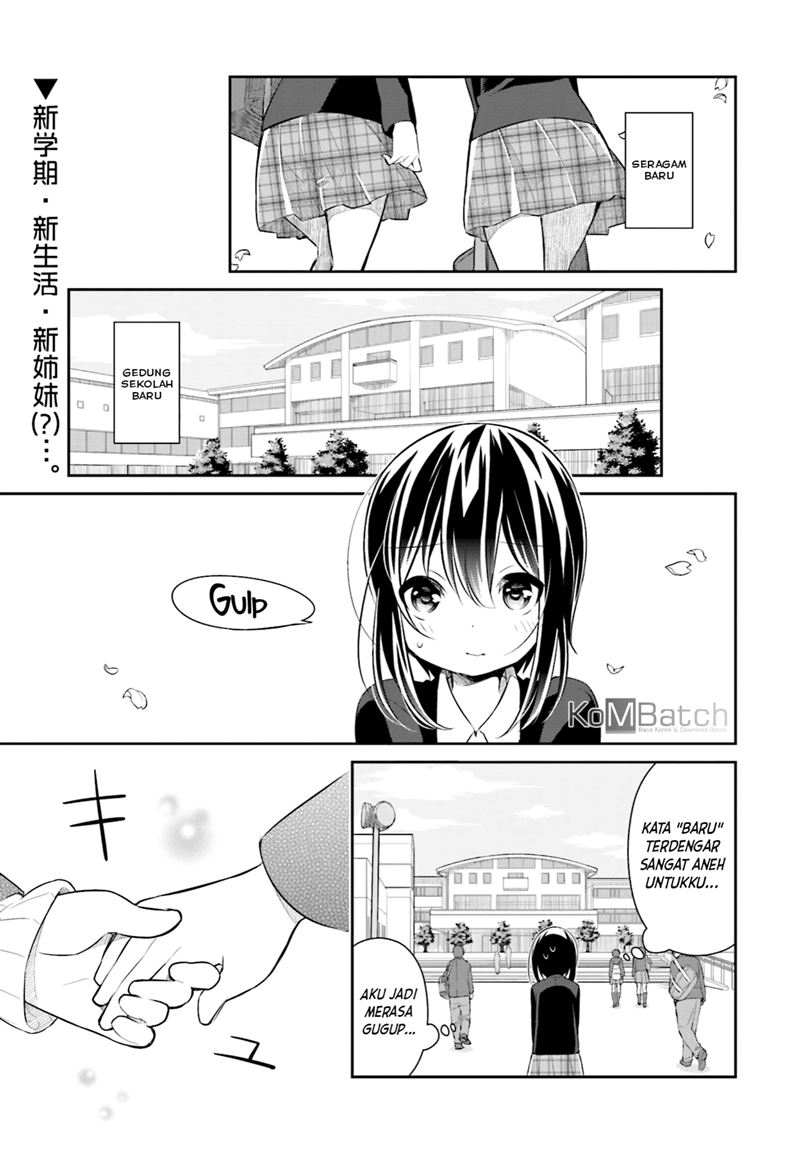 Slow Loop - Chapter 03 2 Slow Loop - Chapter 03 2