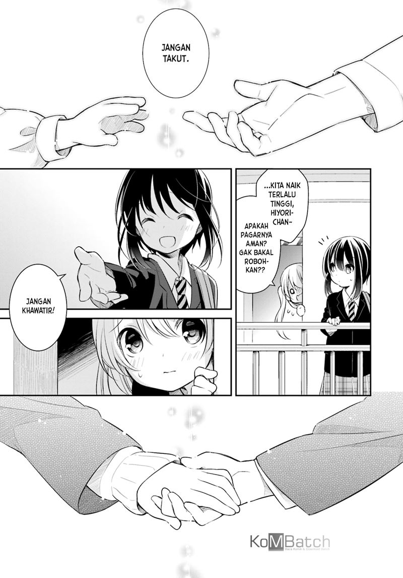 Slow Loop - Chapter 03 20 Slow Loop - Chapter 03 20
