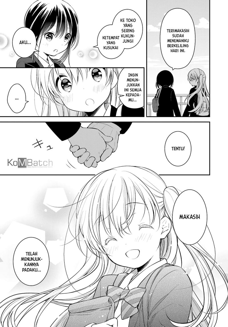 Slow Loop - Chapter 03 24 Slow Loop - Chapter 03 24