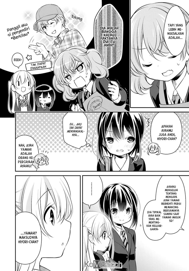 Slow Loop - Chapter 03 13 Slow Loop - Chapter 03 13