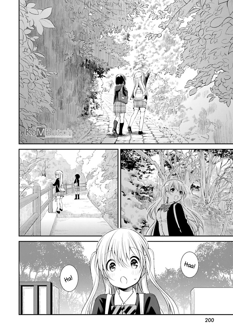 Slow Loop - Chapter 03 17 Slow Loop - Chapter 03 17