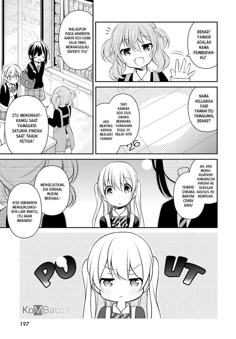 Slow Loop - Chapter 03 14 Slow Loop - Chapter 03 14