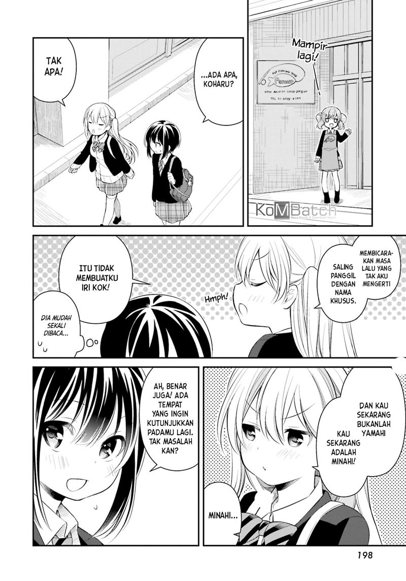 Slow Loop - Chapter 03 15 Slow Loop - Chapter 03 15