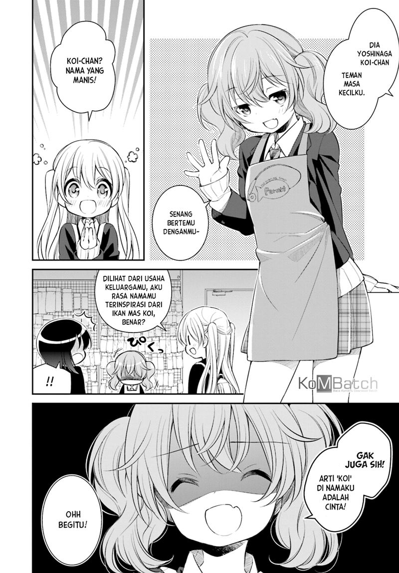 Slow Loop - Chapter 03 7 Slow Loop - Chapter 03 7