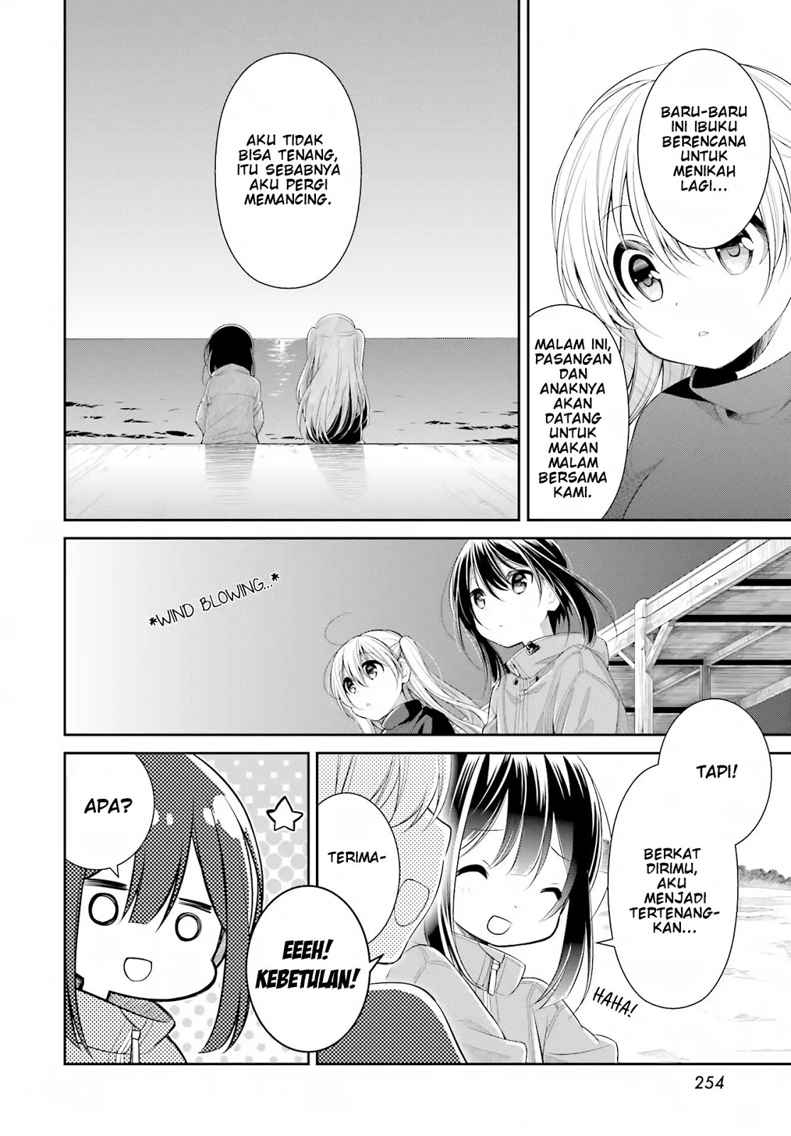 Slow Loop - Chapter 01 28 Slow Loop - Chapter 01 28