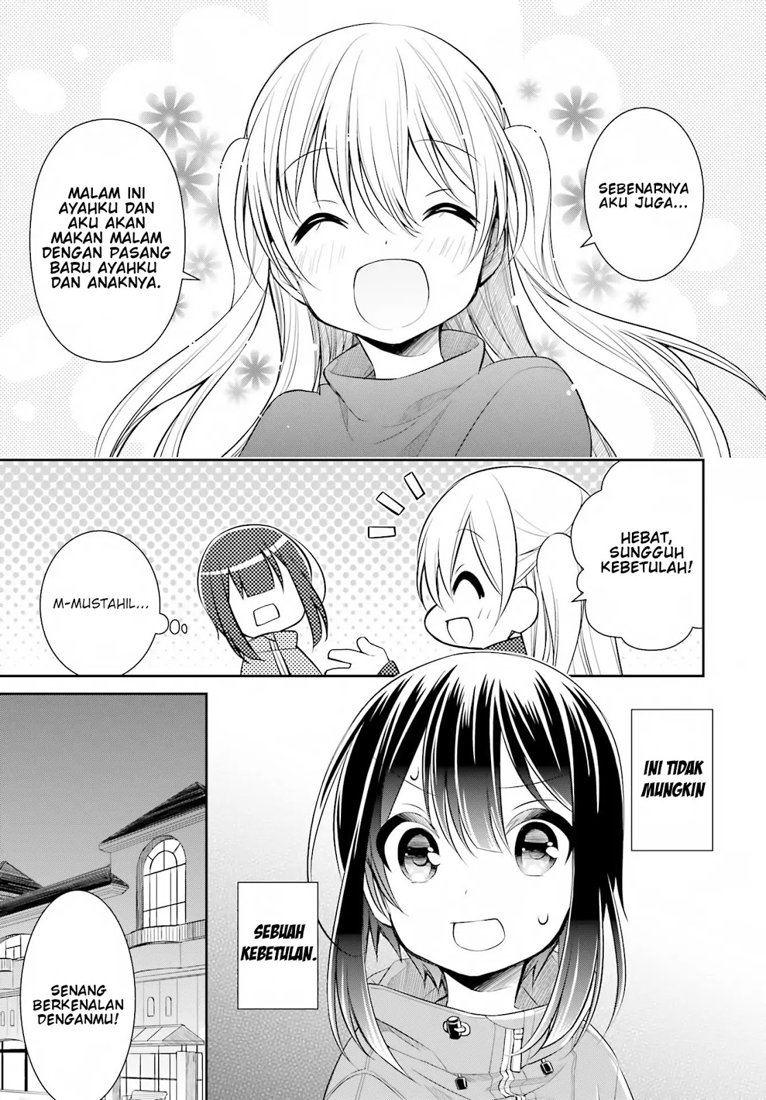Slow Loop - Chapter 01 29 Slow Loop - Chapter 01 29