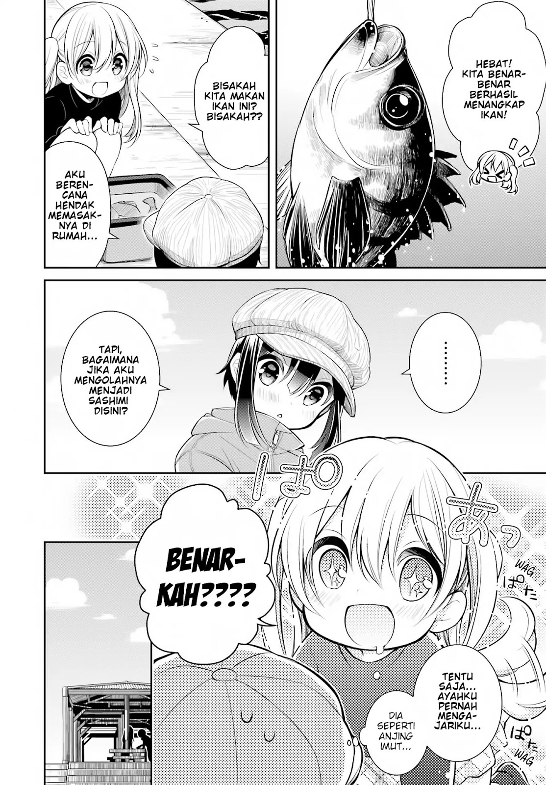Slow Loop - Chapter 01 22 Slow Loop - Chapter 01 22
