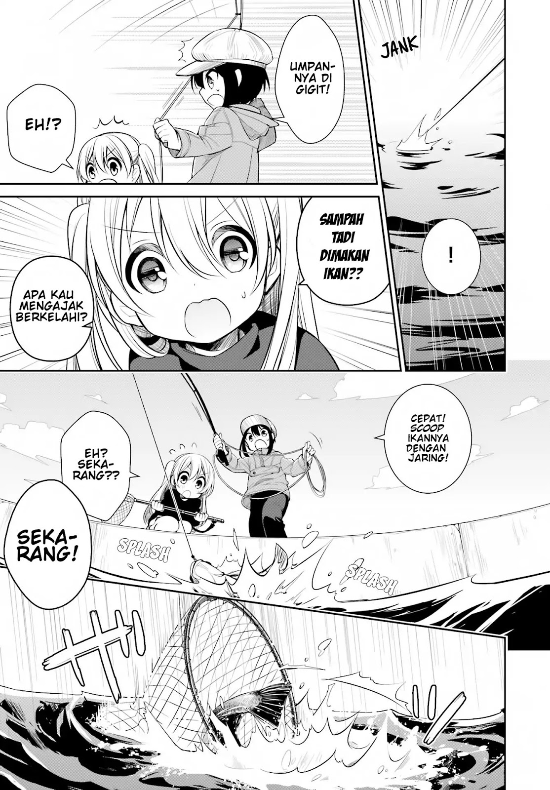 Slow Loop - Chapter 01 20 Slow Loop - Chapter 01 20