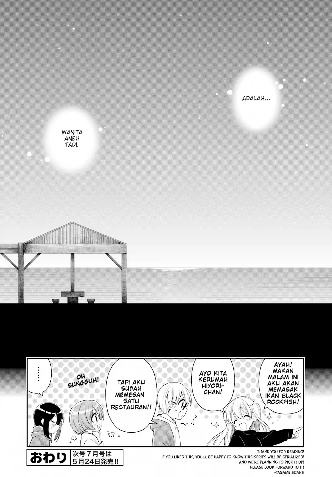 Slow Loop - Chapter 01 32 Slow Loop - Chapter 01 32