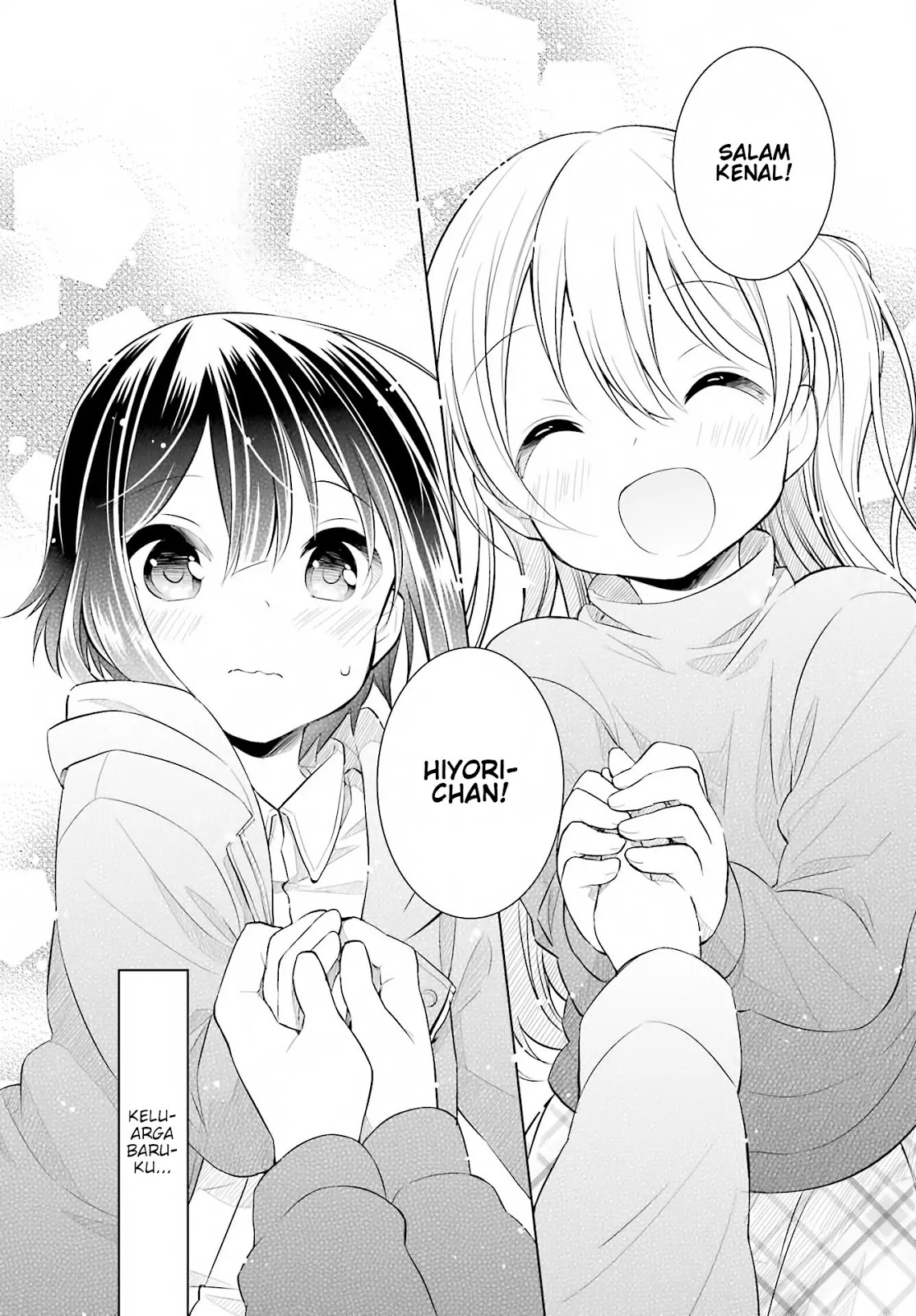 Slow Loop - Chapter 01 31 Slow Loop - Chapter 01 31