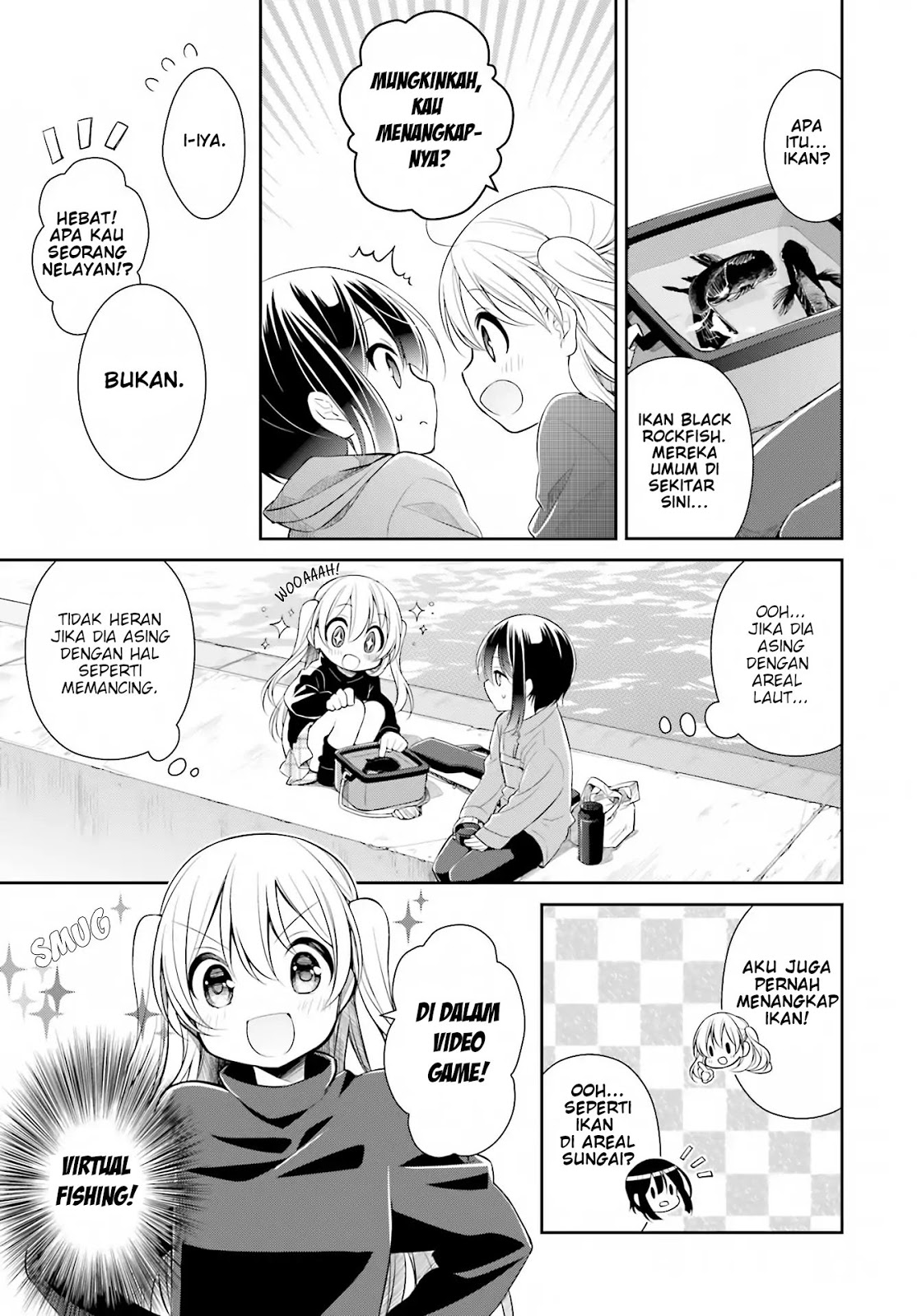Slow Loop - Chapter 01 12 Slow Loop - Chapter 01 12