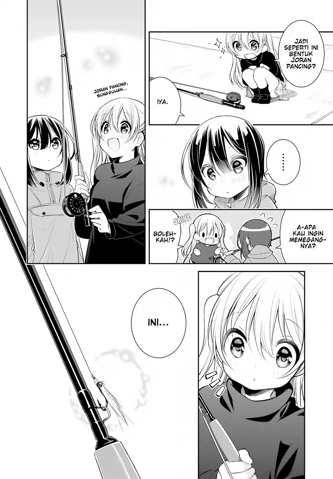 Slow Loop - Chapter 01 13 Slow Loop - Chapter 01 13