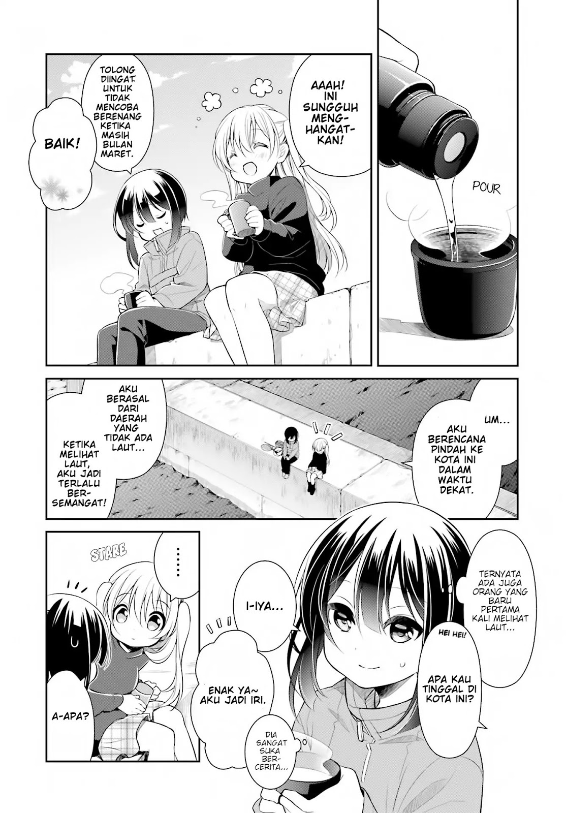 Slow Loop - Chapter 01 11 Slow Loop - Chapter 01 11