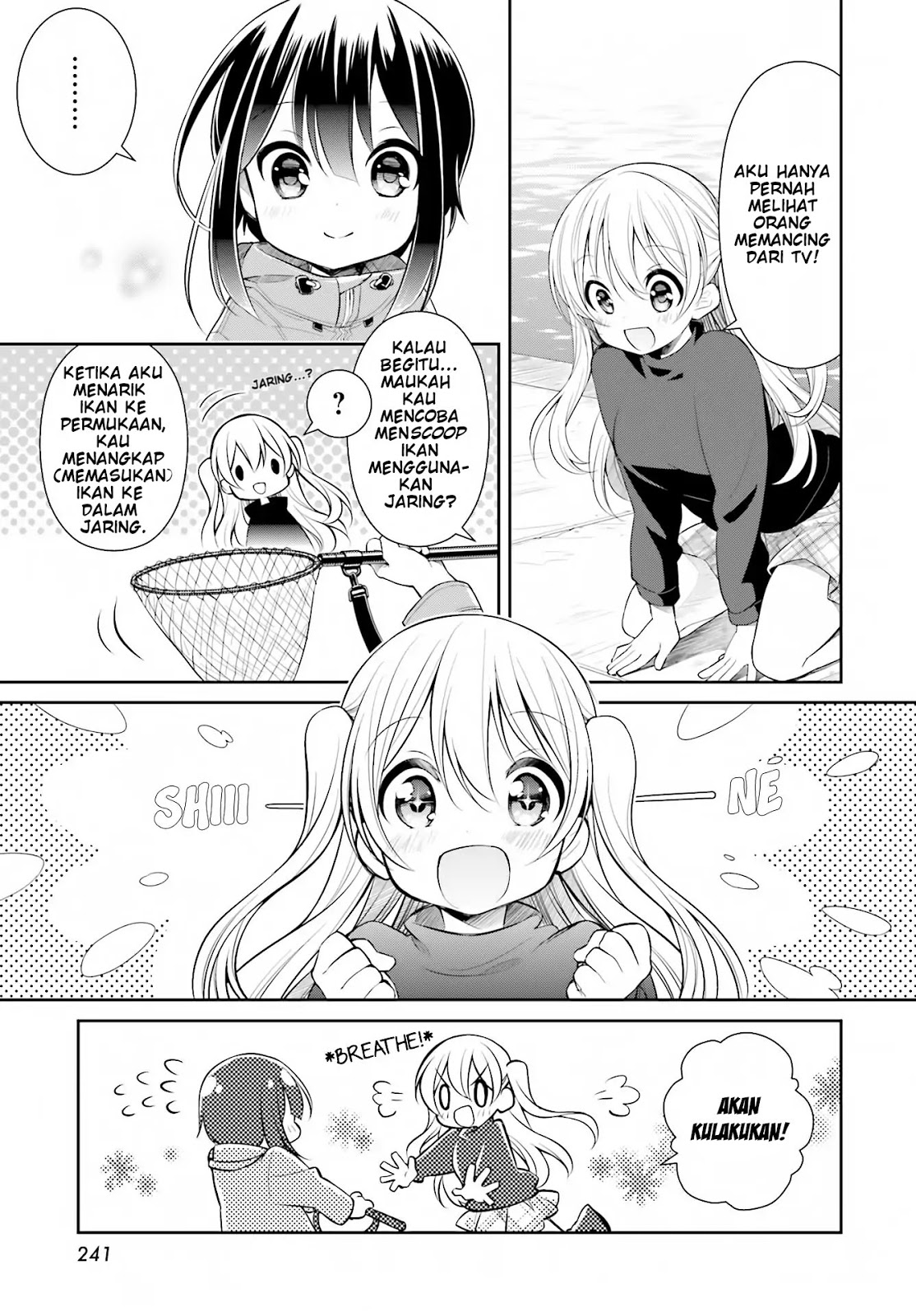 Slow Loop - Chapter 01 16 Slow Loop - Chapter 01 16