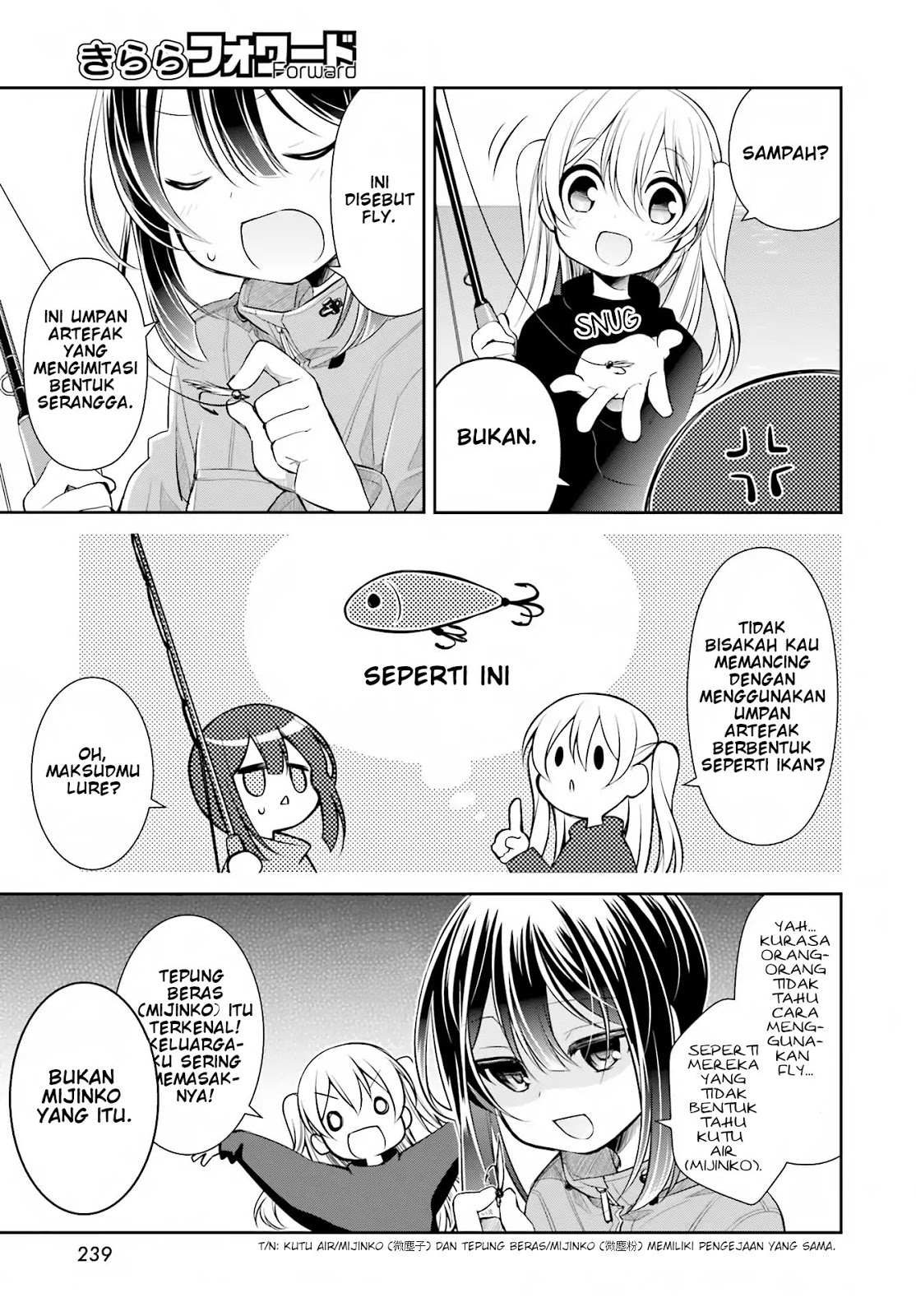 Slow Loop - Chapter 01 14 Slow Loop - Chapter 01 14