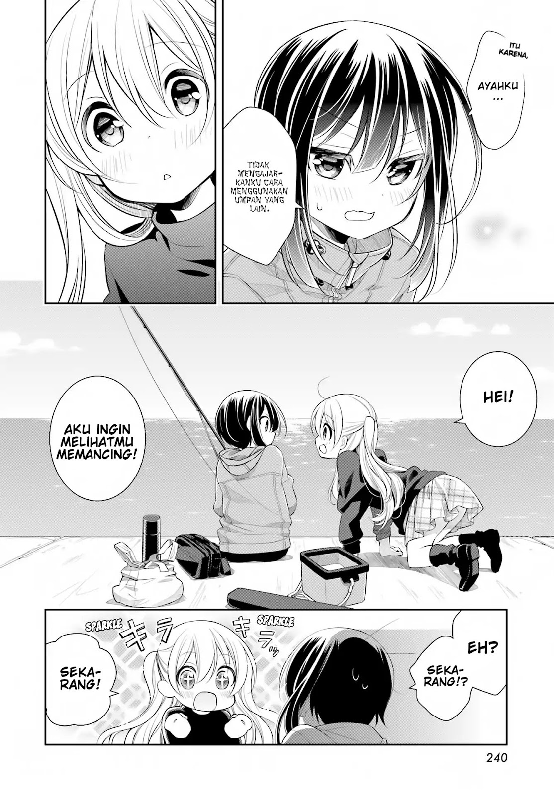 Slow Loop - Chapter 01 15 Slow Loop - Chapter 01 15