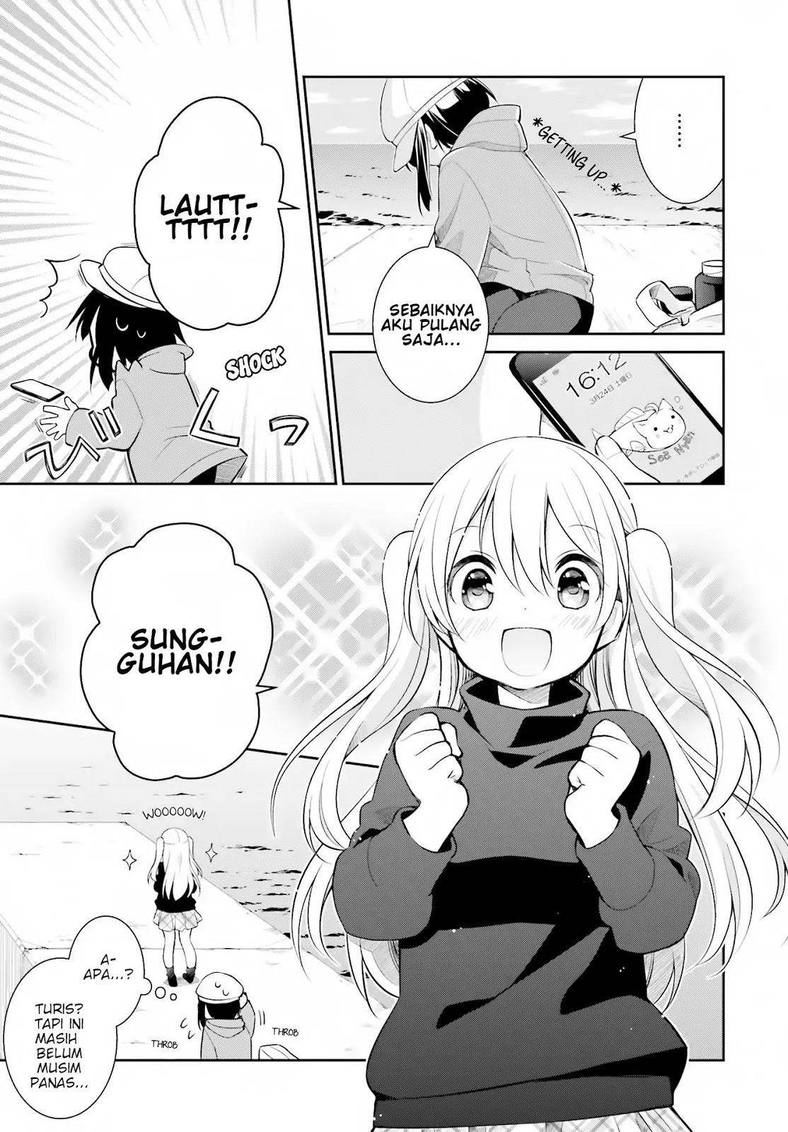 Slow Loop - Chapter 01 6 Slow Loop - Chapter 01 6