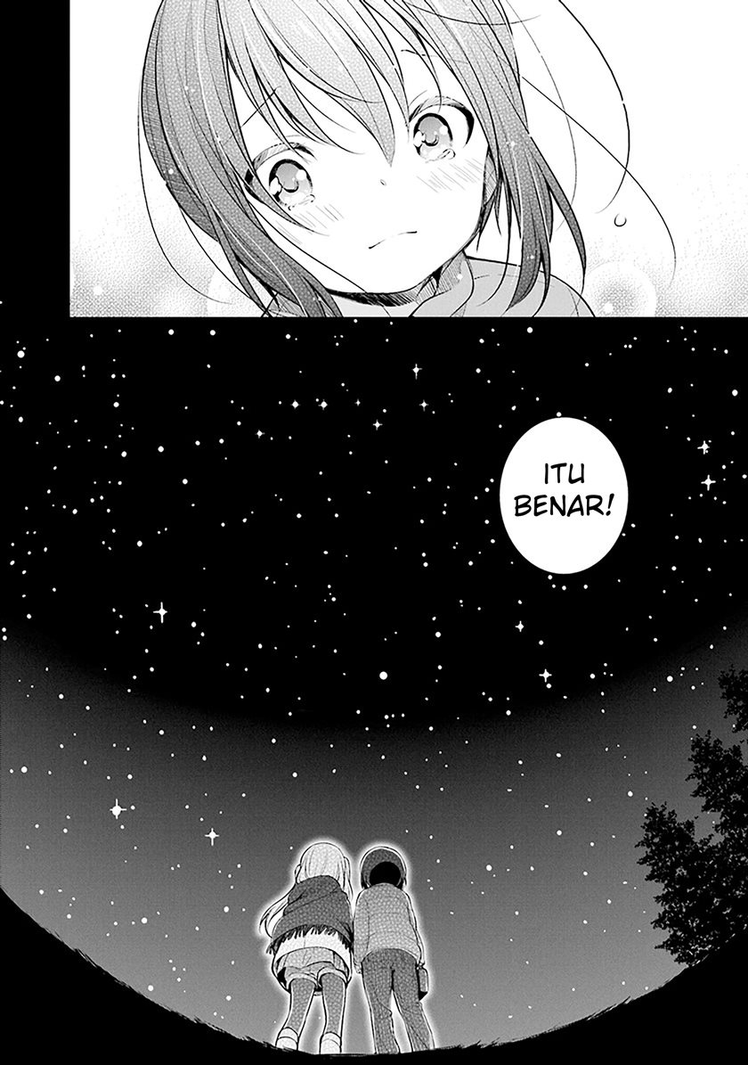 Slow Loop - Chapter 06 29 Slow Loop - Chapter 06 29