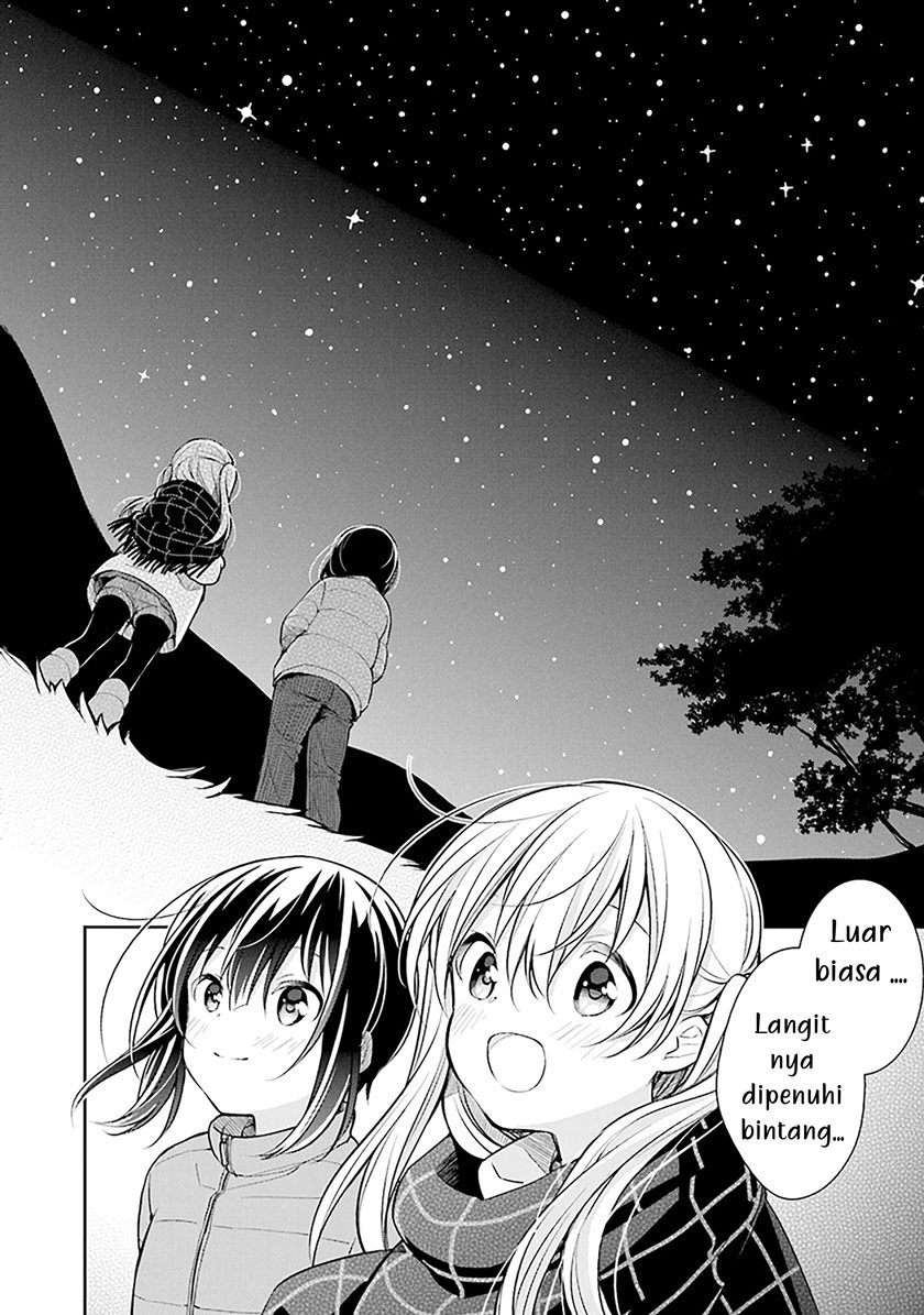Slow Loop - Chapter 06 23 Slow Loop - Chapter 06 23