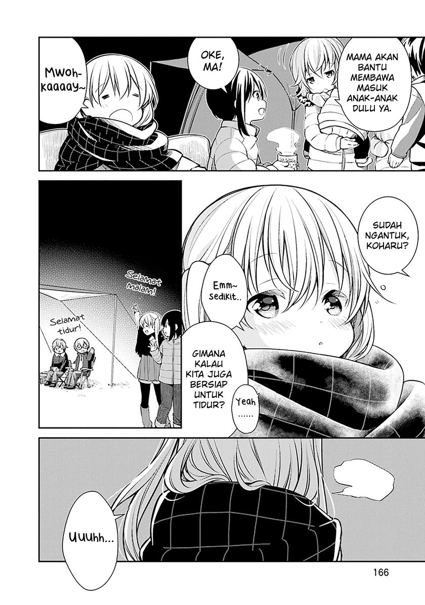 Slow Loop - Chapter 06 21 Slow Loop - Chapter 06 21