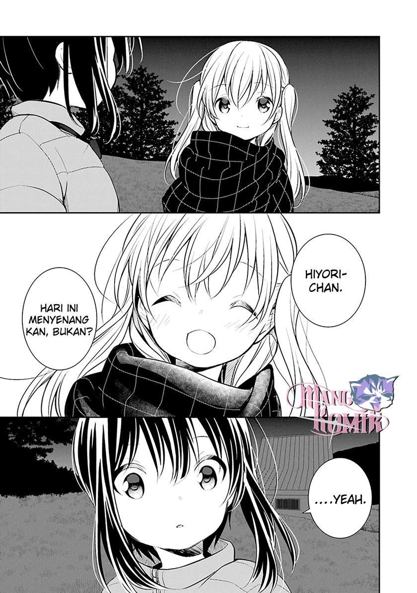 Slow Loop - Chapter 06 26 Slow Loop - Chapter 06 26