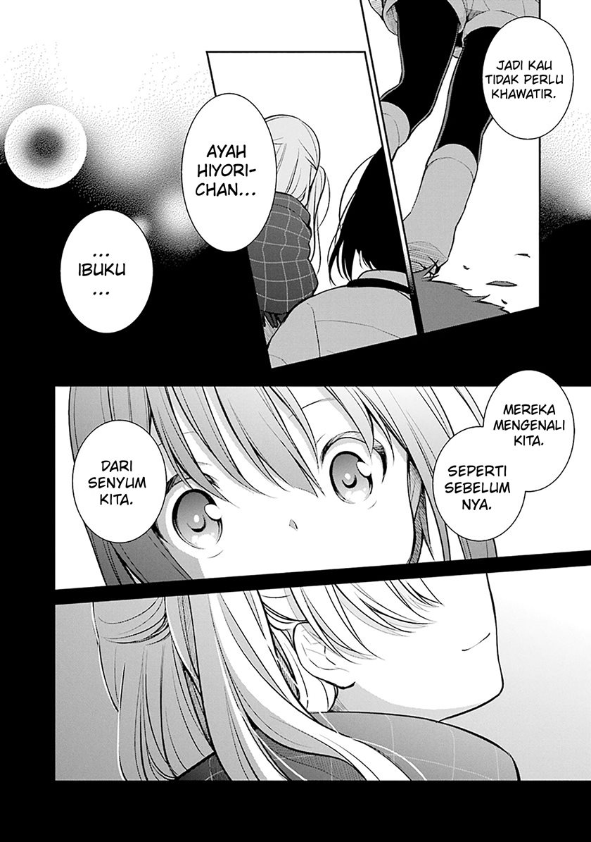 Slow Loop - Chapter 06 27 Slow Loop - Chapter 06 27