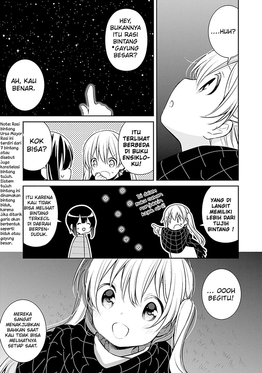 Slow Loop - Chapter 06 24 Slow Loop - Chapter 06 24