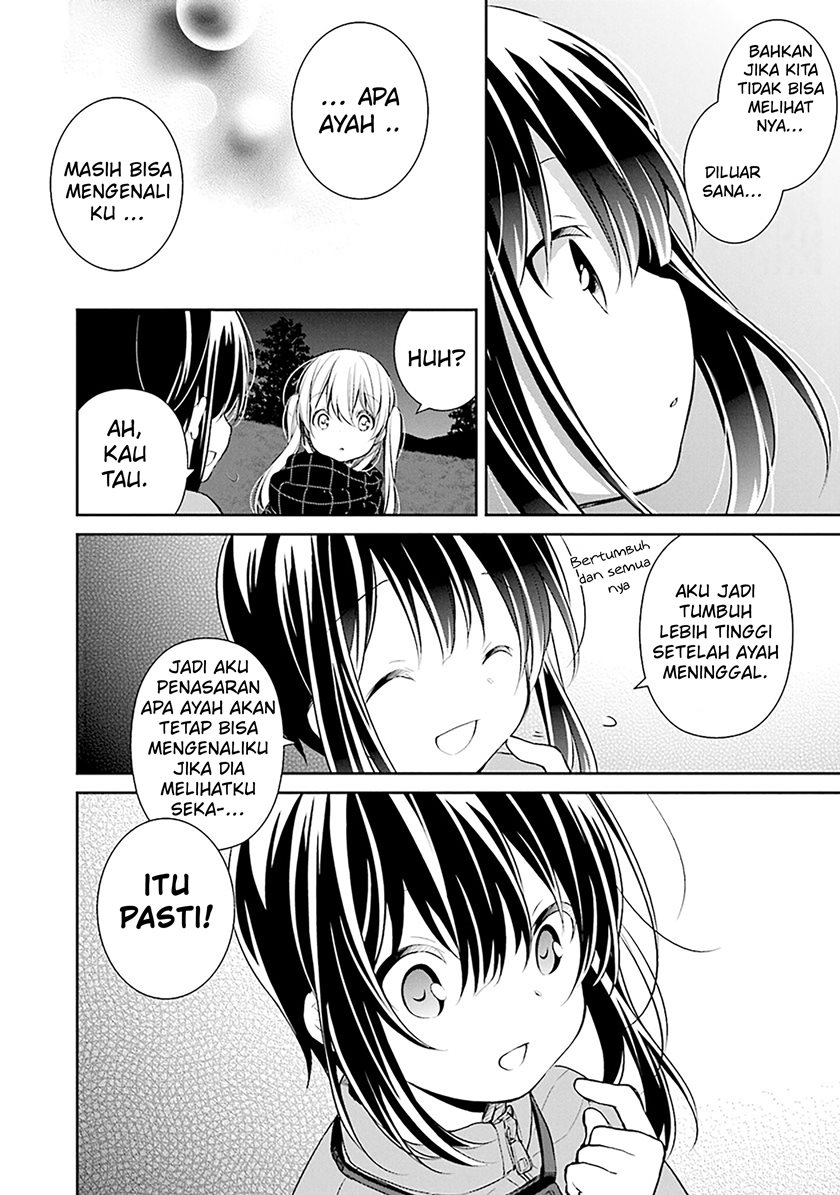 Slow Loop - Chapter 06 25 Slow Loop - Chapter 06 25