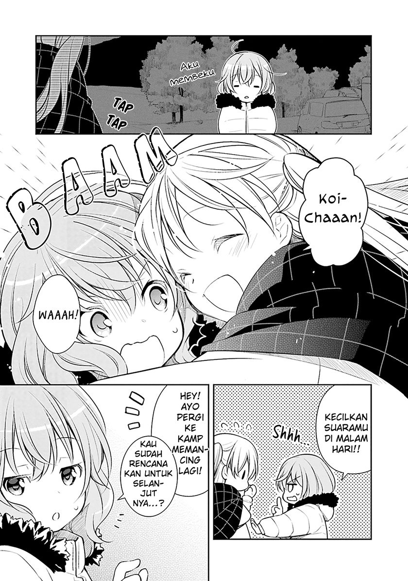 Slow Loop - Chapter 06 30 Slow Loop - Chapter 06 30