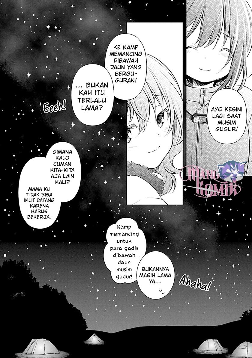 Slow Loop - Chapter 06 31 Slow Loop - Chapter 06 31