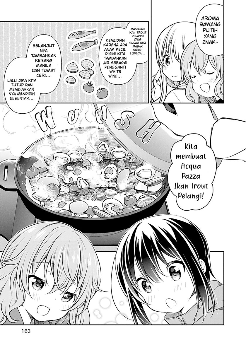 Slow Loop - Chapter 06 18 Slow Loop - Chapter 06 18