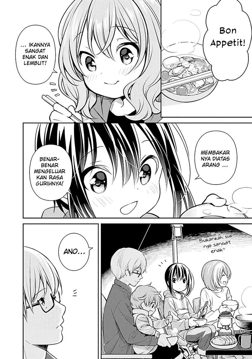 Slow Loop - Chapter 06 19 Slow Loop - Chapter 06 19