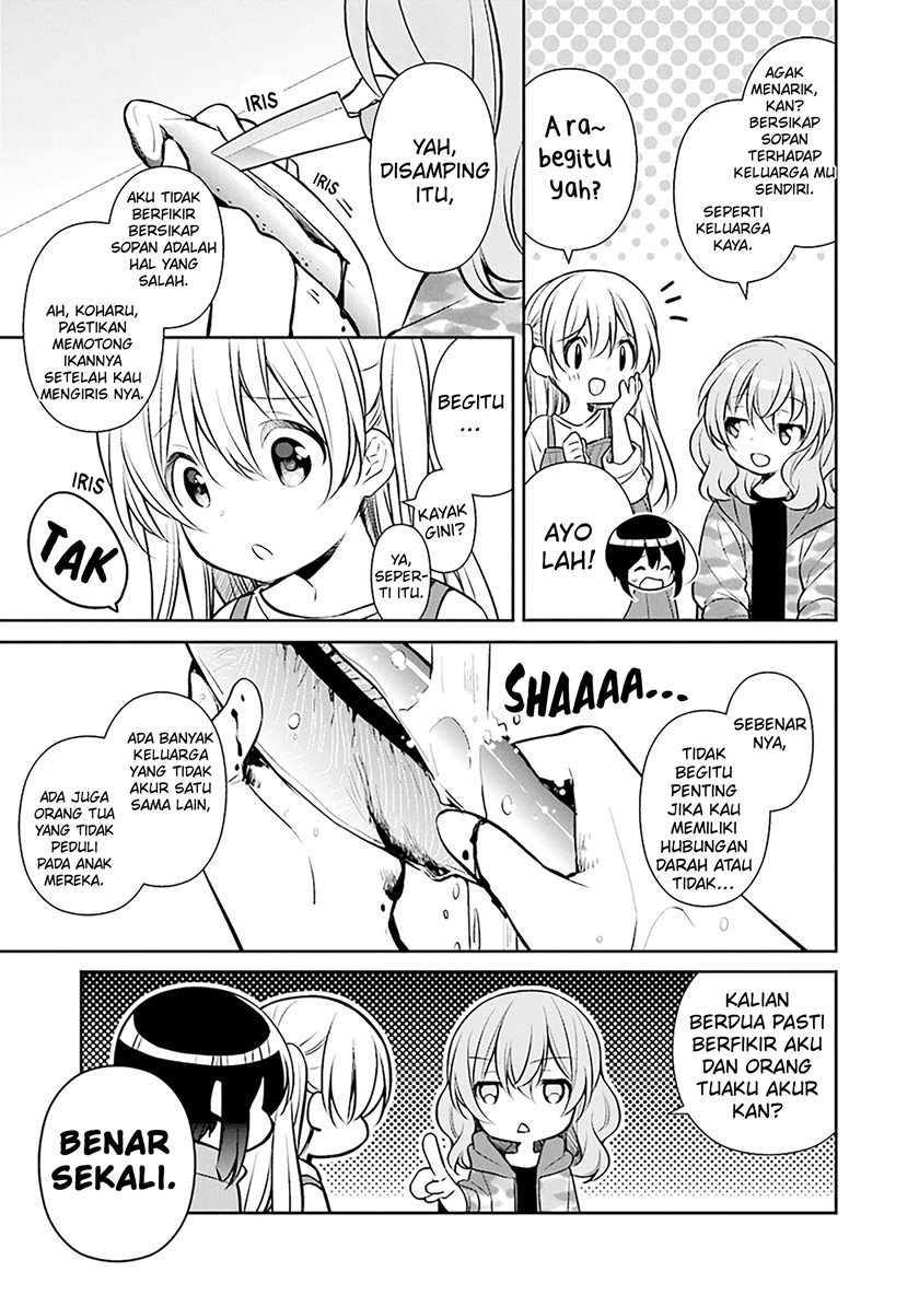 Slow Loop - Chapter 06 12 Slow Loop - Chapter 06 12