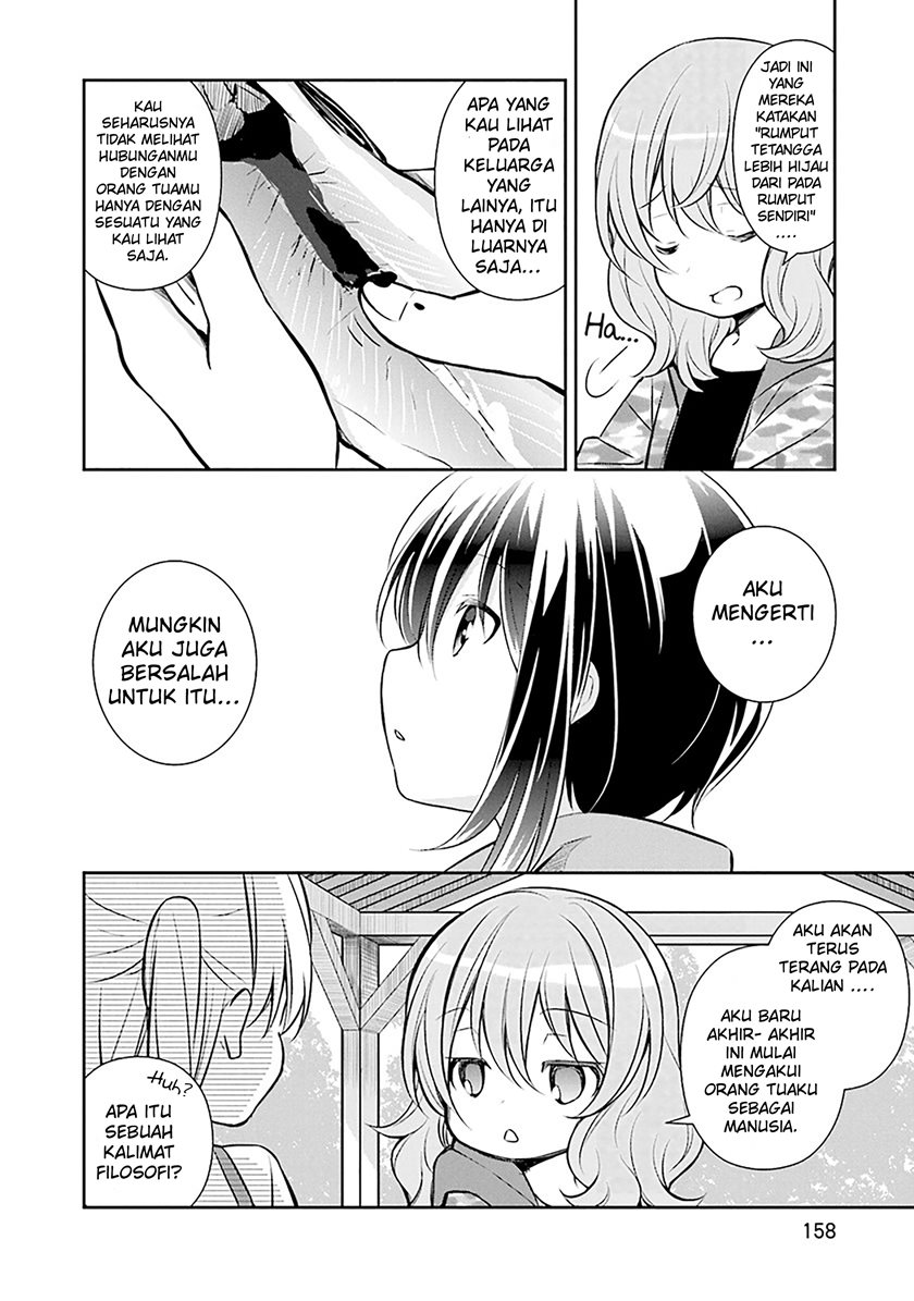 Slow Loop - Chapter 06 13 Slow Loop - Chapter 06 13