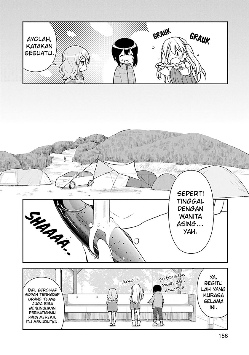Slow Loop - Chapter 06 11 Slow Loop - Chapter 06 11