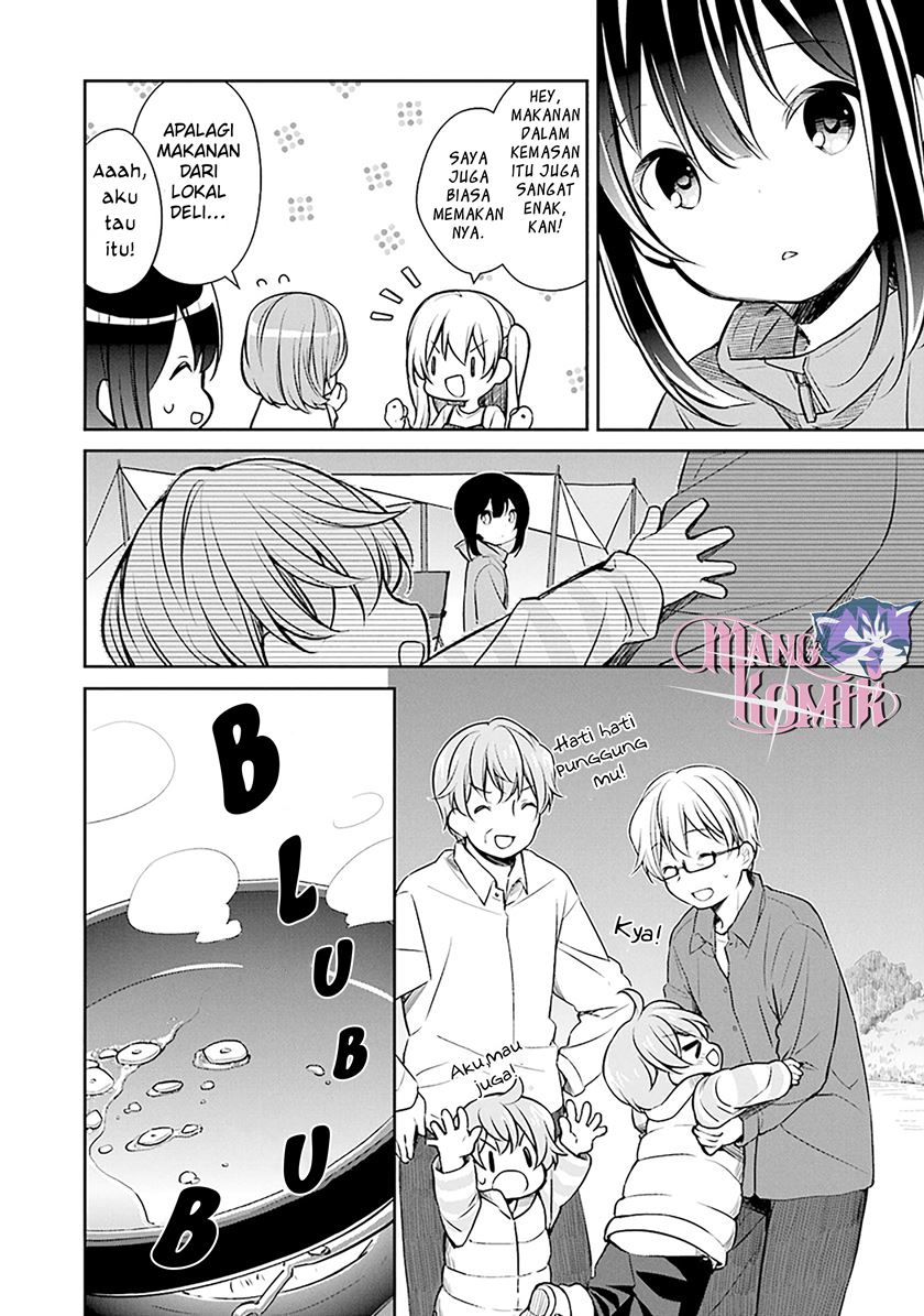 Slow Loop - Chapter 06 17 Slow Loop - Chapter 06 17