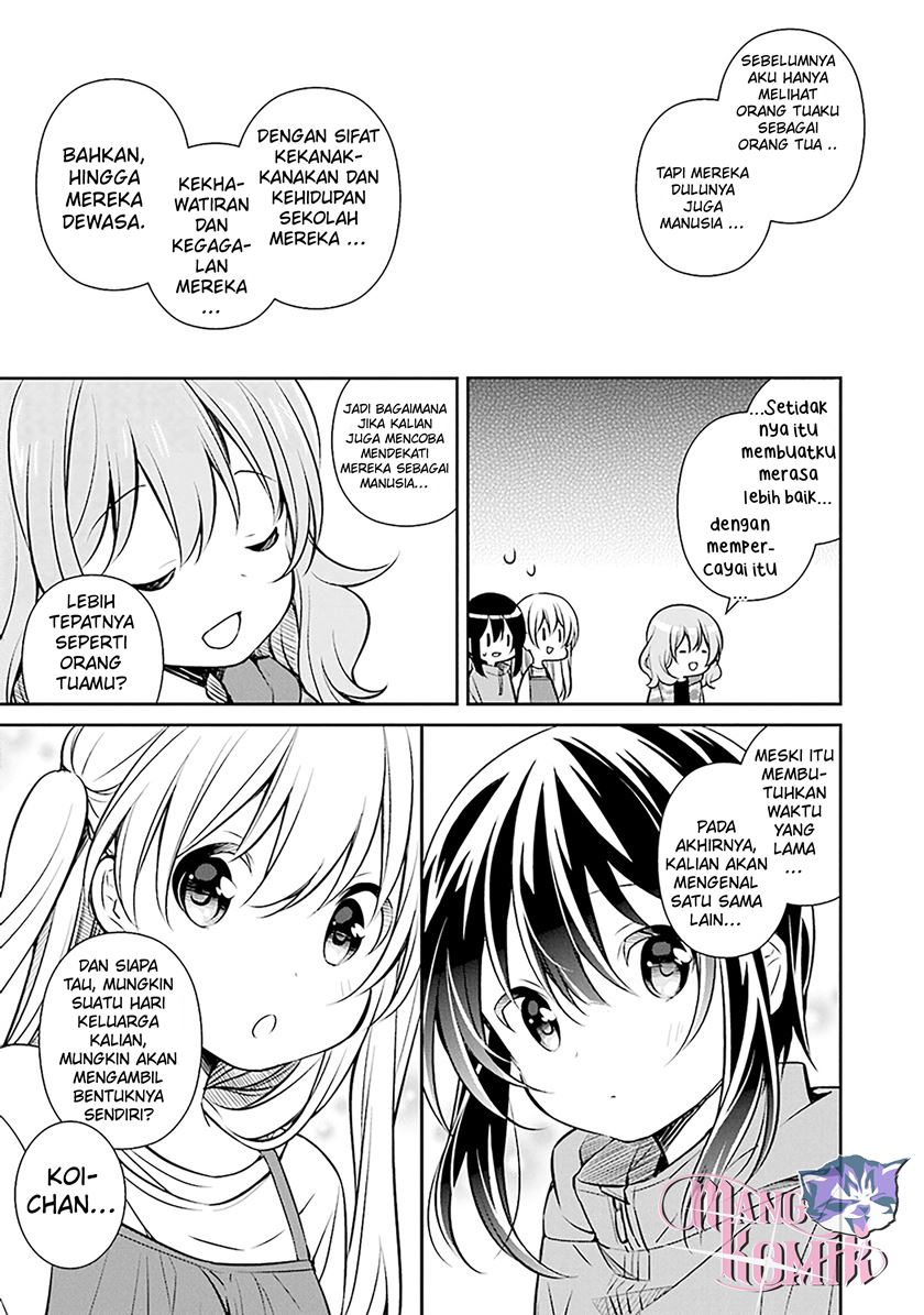 Slow Loop - Chapter 06 14 Slow Loop - Chapter 06 14